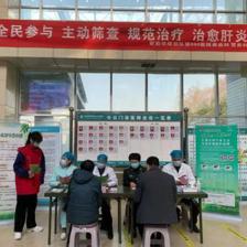 第九九〇醫院舉辦“全國肝病日”健康咨詢活動的企業管理啟示