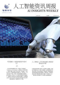 高效便捷的數(shù)字內(nèi)容創(chuàng)作工具 免費(fèi)翻頁電子書、電子畫冊與電子雜志制作軟件推薦